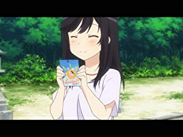 一条蛍（ほたるん）