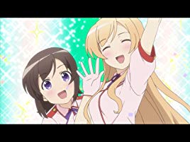 流川ガールズの奈々子と縁
