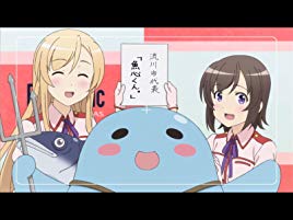 流川市のゆるキャラ「魚心くん」