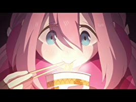 ゆるキャン△ 全12話