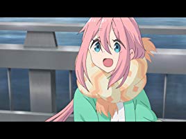 へやキャン△ 放送中
