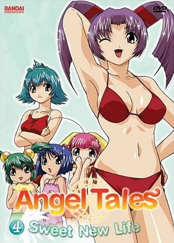 うさぎのミカ 3級守護天使