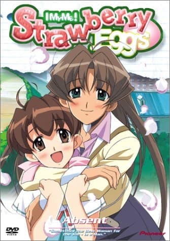 Strawberry Eggs I My Me - Absent (Vol. 4)