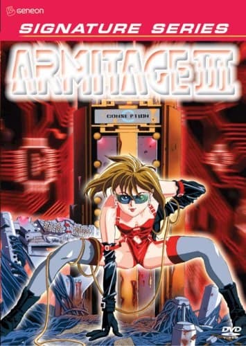 Armitage III OVA