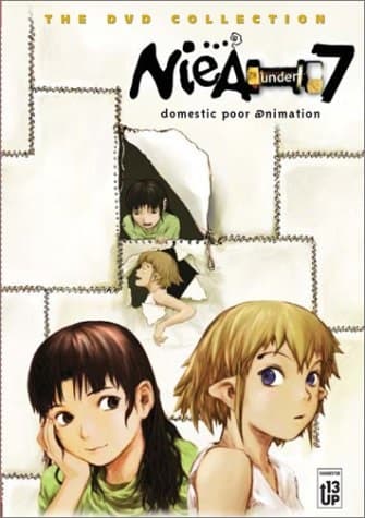 左:まゆ子／右:ニア