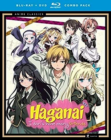 Haganai