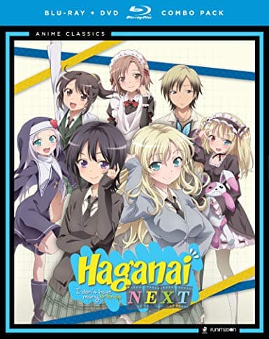 Haganai Next