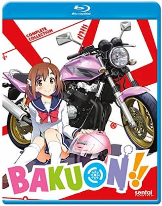 Bakuon
