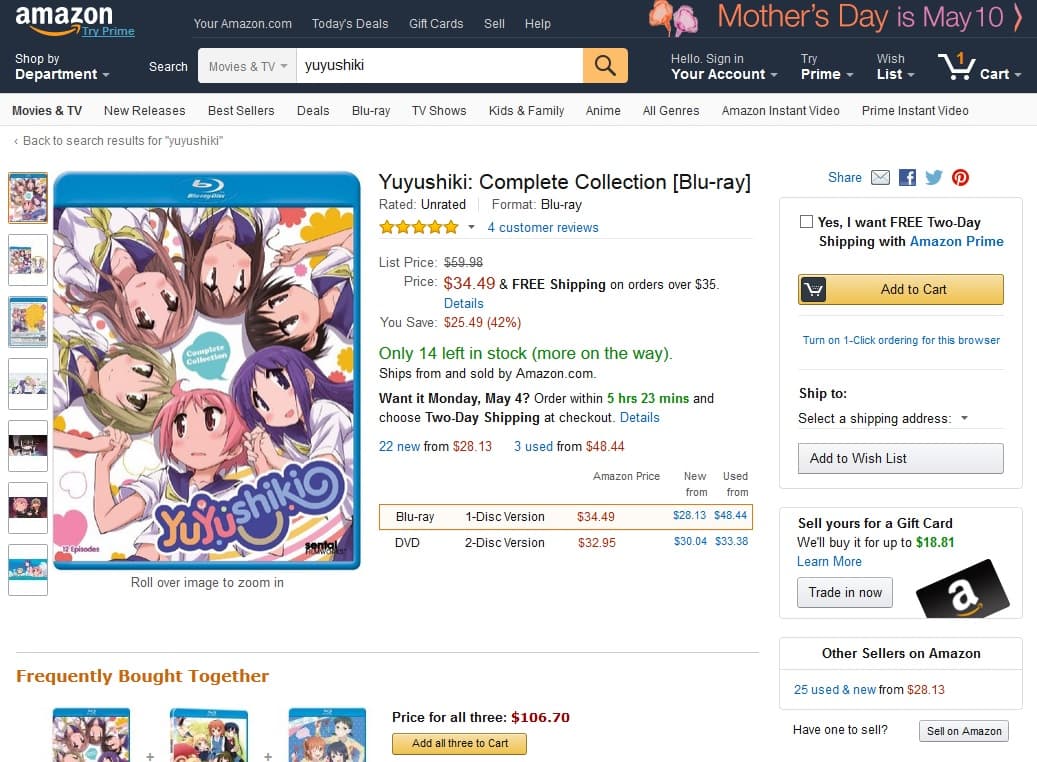 Yuyushikiの商品ページ